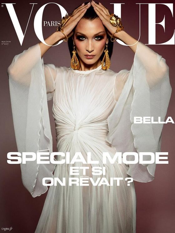 Gigi Hadid Covers Vogue's Special Edition It-Girl Issue